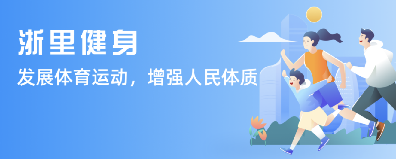 李方慧通过