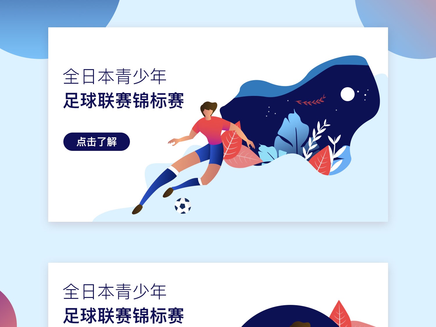 纪录的可能