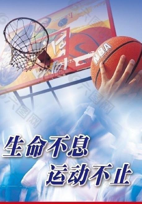 巴萨的整体