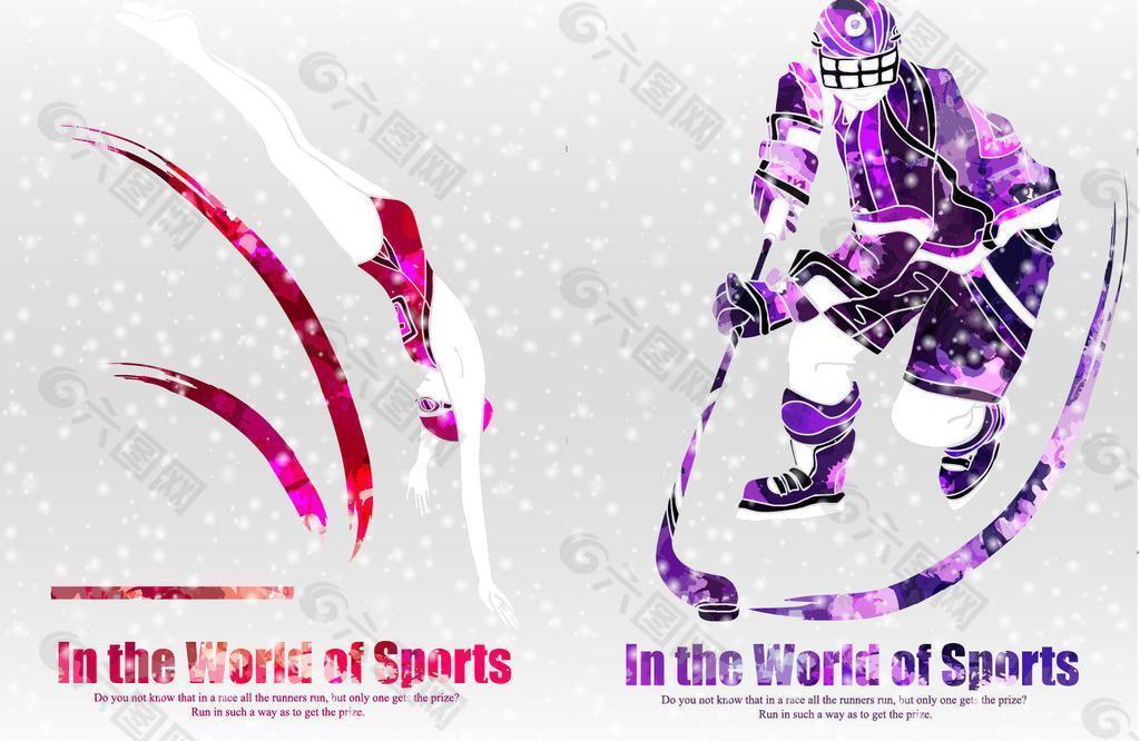 才来势汹汹 才来势汹汹